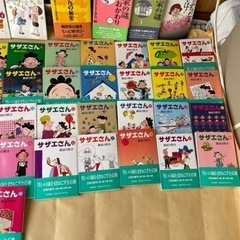 本/CD/DVD 絵本の画像