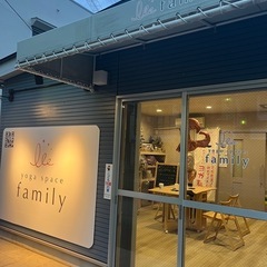 やさしいヨガの画像