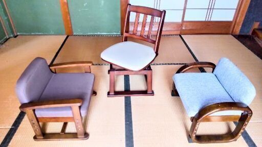思いやり座椅子 3️⃣点＋α＝全部まとめて    １１月３日(日)受け渡し日