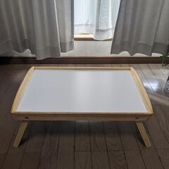 折りたたみコーヒーテーブル