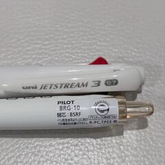 非売品エネゴリくんPILOT黒ボールペン　三菱鉛筆uni3色ボールペン　各1本の画像