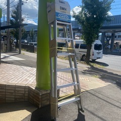 長谷川工業　7尺【脚立】未使用品