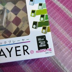 新品　液晶搭載　MP3 プレイヤーの画像