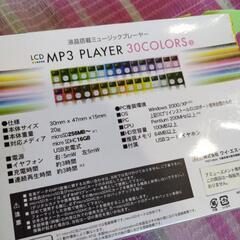 新品　液晶搭載　MP3 プレイヤーの画像
