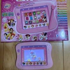 ドリームトイパッド