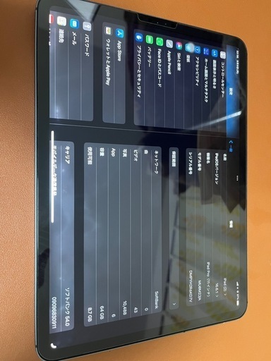 ipadpro11 Cellular やや訳あり　本日限り