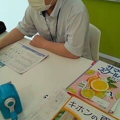 ＼年間休日119日／残業はほとんどありません！ 【保育士/正社員】の画像