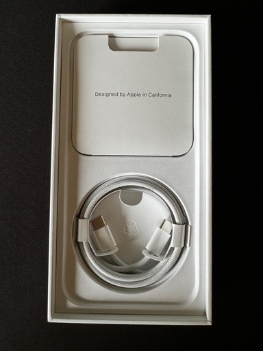 iPhone 15 Pro Max 256GB ブルー 美品