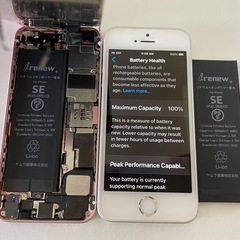 iPhone SE 初代（故障）の画像