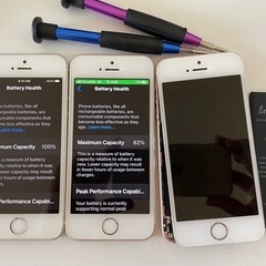 iPhone SE 初代（故障）の画像