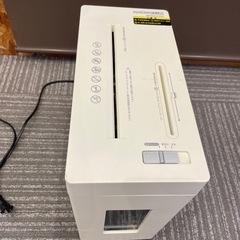 【取引中】シュレッダー