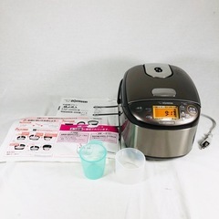 象印 IH炊飯ジャー NP-GW05-XT 3合炊き 極め炊き ...