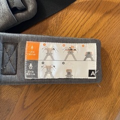 エルゴベビー　抱っこ紐の画像