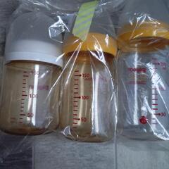 （取引決定）ピジョン　哺乳瓶　3本セットの画像