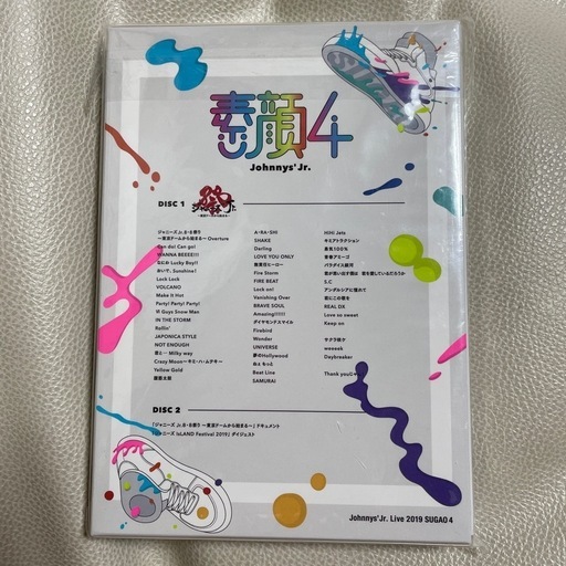 ジャニーズJr./素顔4 ジャニーズJr.盤〈2020年3月31日までの期間生産