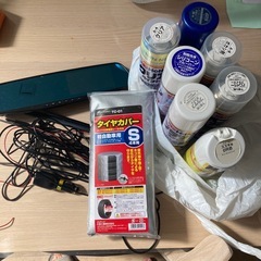 車用品いろいろ まとめ売り