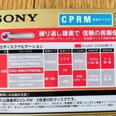 DVD-RW（ビデオ用）の画像