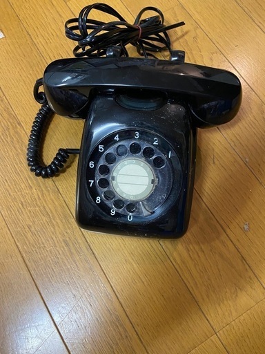 黒電話