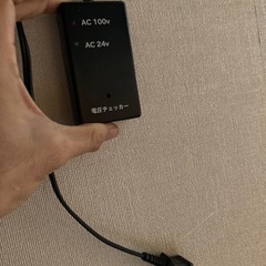 特殊な電圧チェッカー　パチンコ用　パチスロ用
