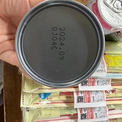 缶、キューブ　ミルクの画像