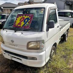 4wD