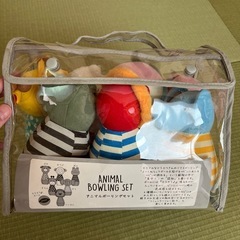 アニマルボーリングセット