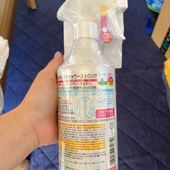 (新品)ひんやりシャツシャワーストロングの画像