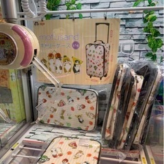 モフサンドキャリーケースの画像
