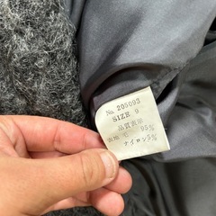 レトロ　MONGRE ジャケットの画像