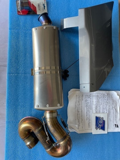 TSRレーシングスリップオンマフラー