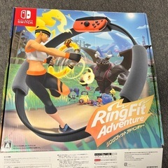 Switchリングフィットアドベンチャー