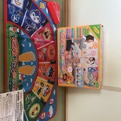 ドレミファ おもちゃの中古が安い!激安で譲ります・無料で ドレミファ おもちゃの中古が安い!激安で譲ります・無料で