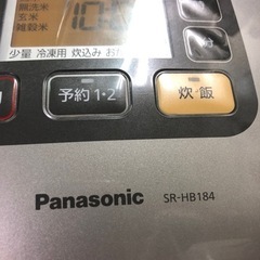 NO：1845  Panasonic IH圧力炊飯器　　10🈴　　値下げ‼️の画像