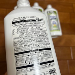 チャーミーマジカ　食器洗剤　大容量　の画像