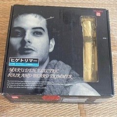 ヒゲ剃り