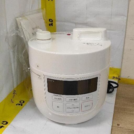 0911-058 電気圧力鍋