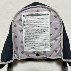 ベビーテーブルチェア (西松屋)の画像