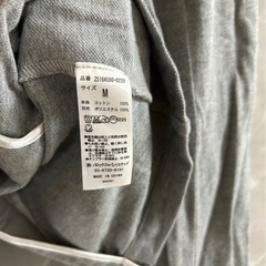 AZUL by moussy 長袖 メンズ ジャケット グレーの画像