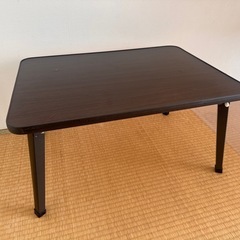 <取引中>折りたたみ机、ちゃぶ台