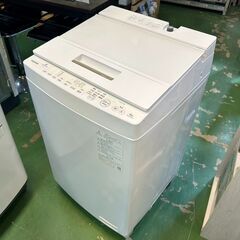 【愛品館八千代店】TOSHIBA　東芝　2022年製　8.0㎏全自動洗濯機　ZABOONAW-8DH1