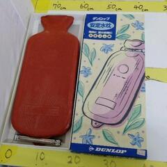 0911-064 【無料】 水枕