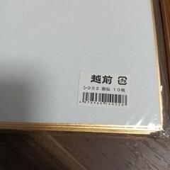 新品未使用サイン色紙計22枚寄せ書き作品にもの画像