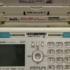 美品中古　パナソニック　FAX付　電話KX-PD502 子機　白　ホワイトの画像