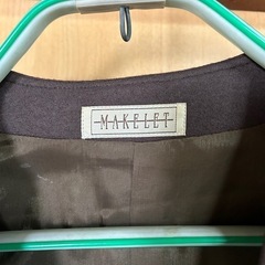 レトロ　MAKELET ノーカラージャケットの画像