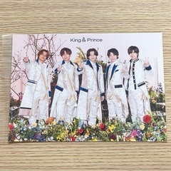 キンプリ Mr.5 初回限定盤 Aの画像