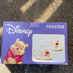 トースター未使用品