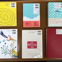介護関係のテキスト、教科書　1冊300円の画像