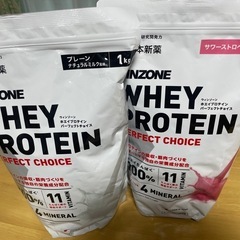 取り引き中　WINZONE ホエイプロテイン4種類まとめて