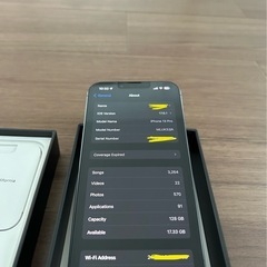 iPhone 13 Pro 128GB SIMフリー　Sランク　バッテリー90%の画像
