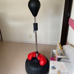 パンチングマシーン グローブ付 